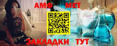 тгк Гусев