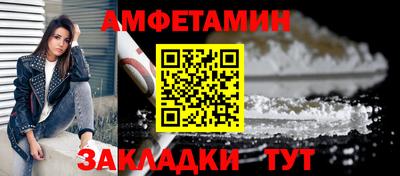 mdpv Гусь-Хрустальный