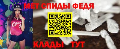 эйфоретик Гусиноозёрск