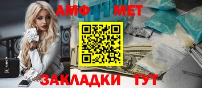 mdpv Гусь-Хрустальный