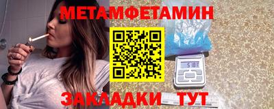 тгк Гусев