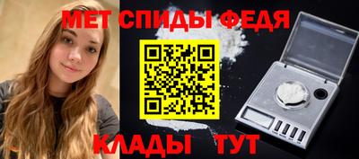 мяу мяу мука Балаково