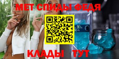 тгк Гусев