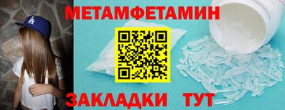 тгк Гусев