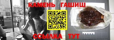 mdpv Гусь-Хрустальный