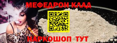 тгк Гусев