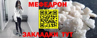 тгк Гусев