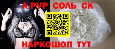 mdpv Гусь-Хрустальный
