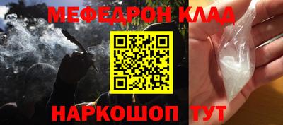 тгк Гусев