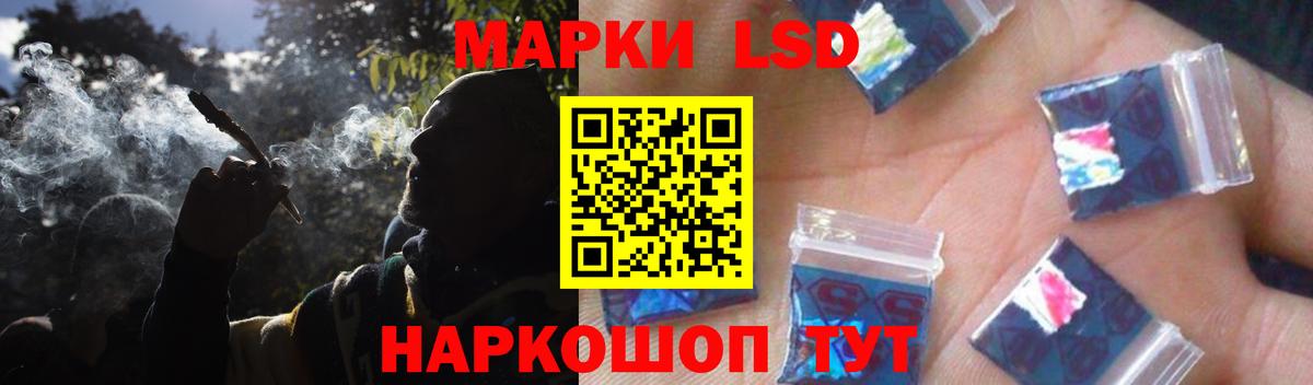 мега вход  Лсд 25 экстази ecstasy  Вход с VPN  Сертолово 