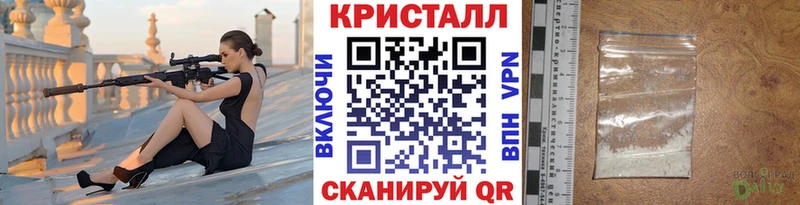 где продают   Сертолово  МЕТАМФЕТАМИН Декстрометамфетамин 99.9% 